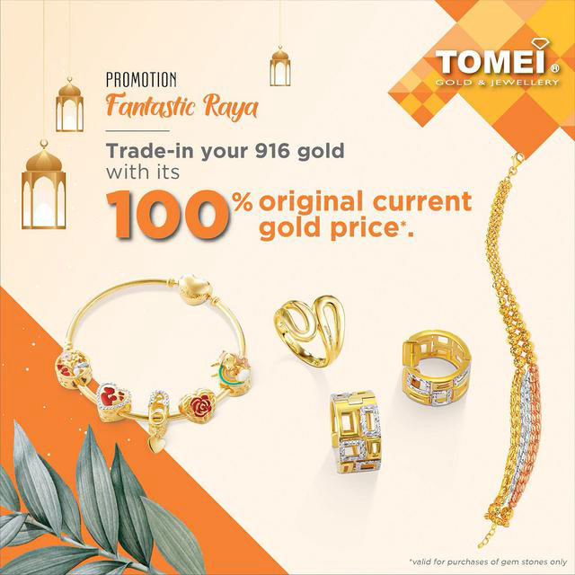 Tomei 2025 jewelry price