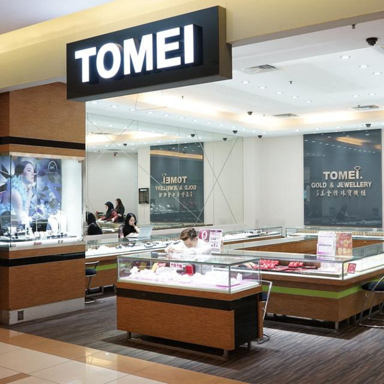 Tomei Sunway Carnival Mall